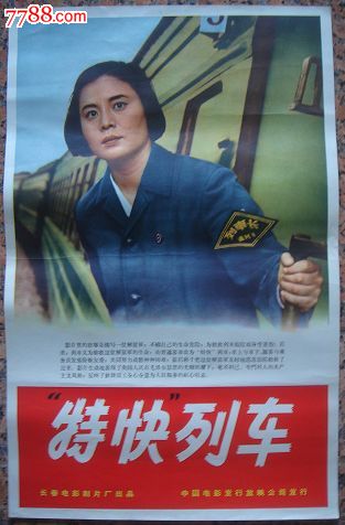 定制高仿卡玛森三一学院文凭毕业证