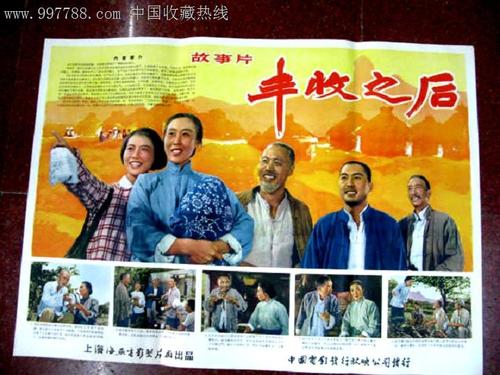 代办多米尼加护照